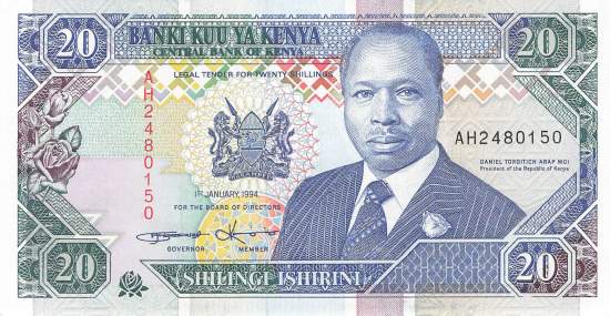 20 Shilingi 1994 p.31b